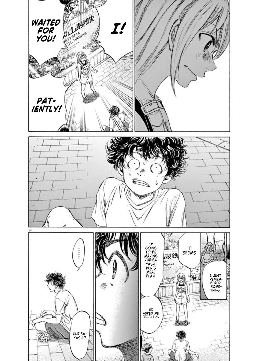 Read Ao Ashi Manga Online