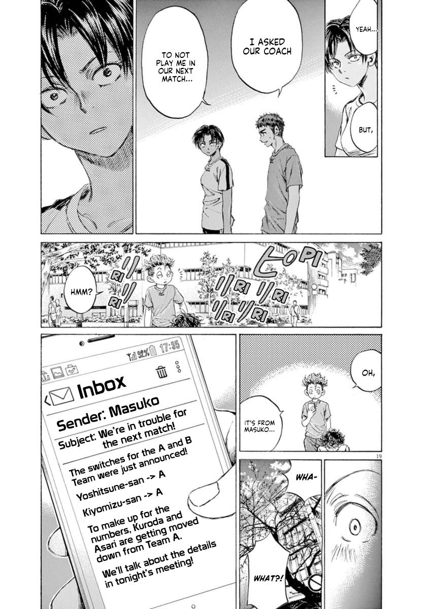 Read Ao Ashi Manga Online