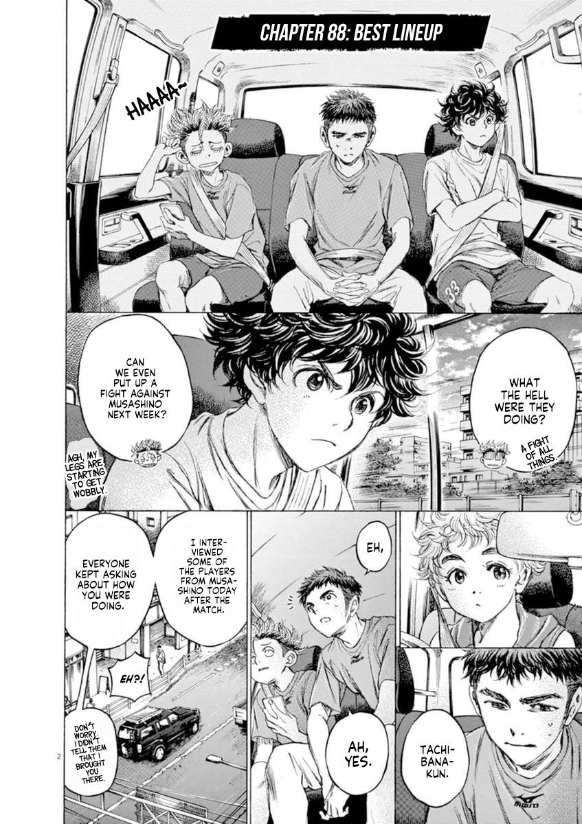 Read Ao Ashi Manga Online