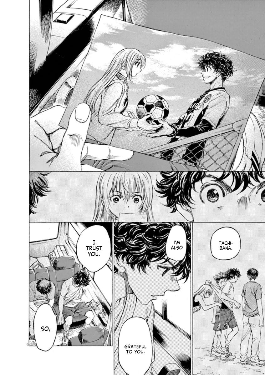 Read Ao Ashi Manga Online