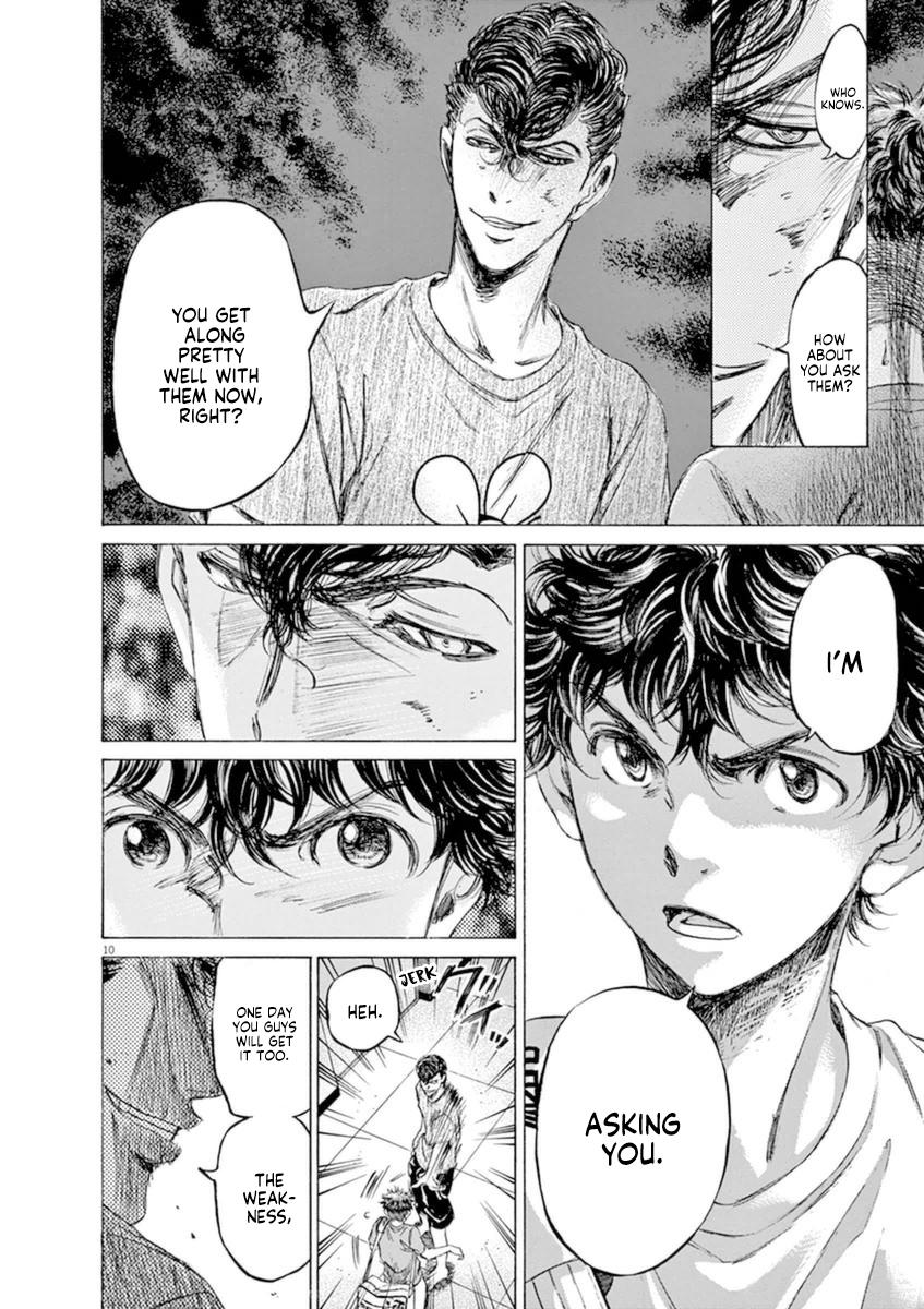 Read Ao Ashi Manga Online