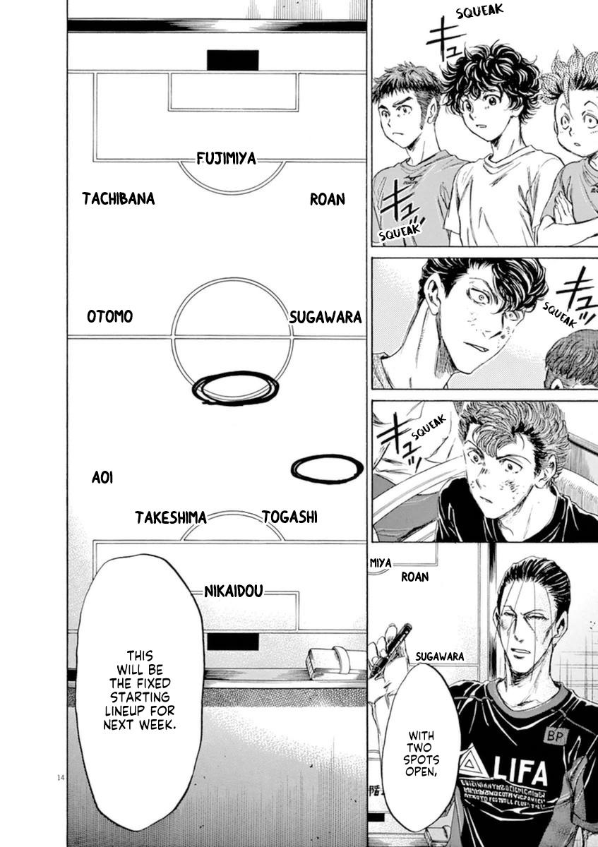 Read Ao Ashi Manga Online
