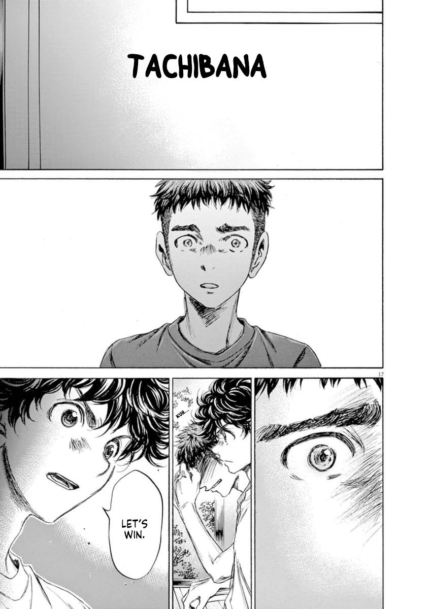 Read Ao Ashi Manga Online