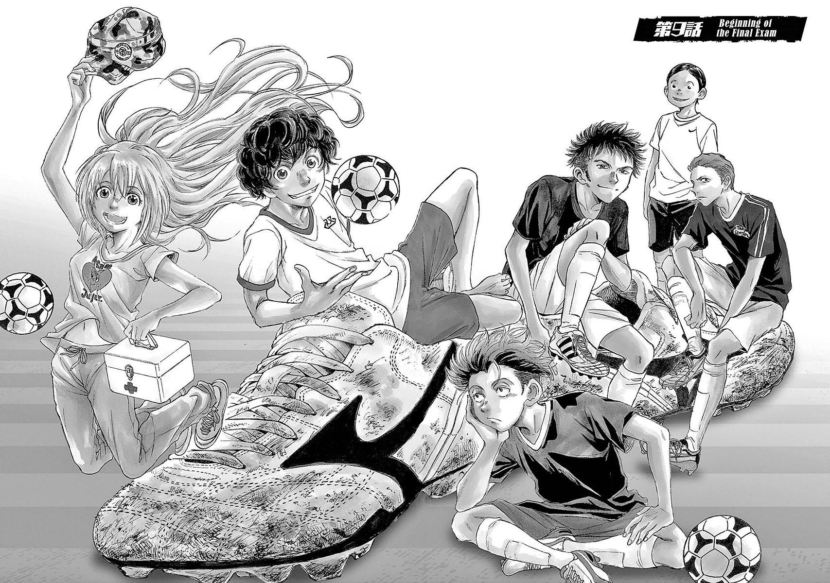 Read Ao Ashi Manga Online