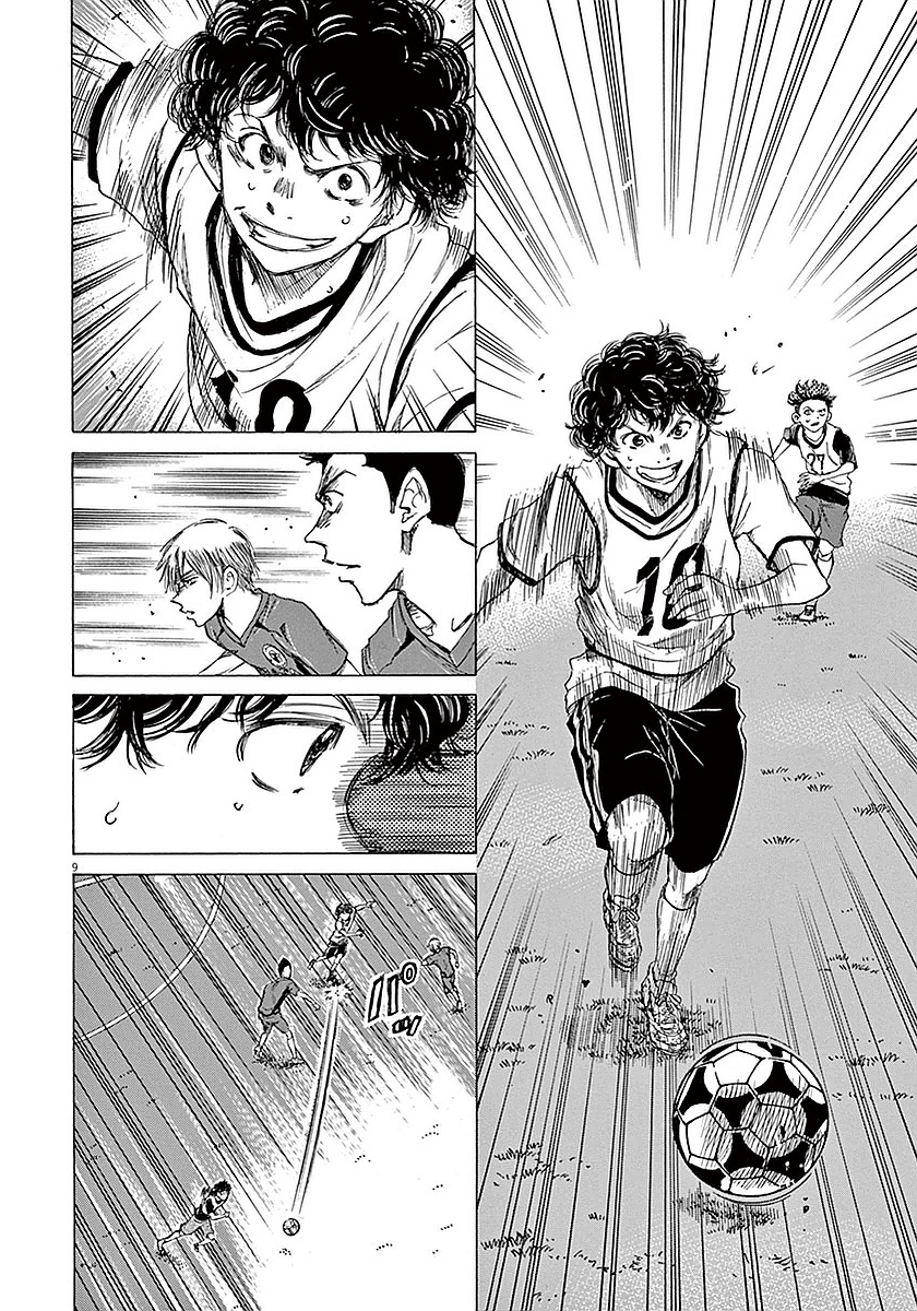 Read Ao Ashi Manga Online