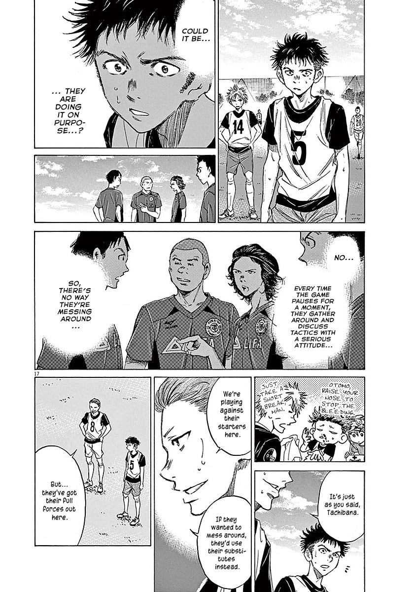 Read Ao Ashi Manga Online