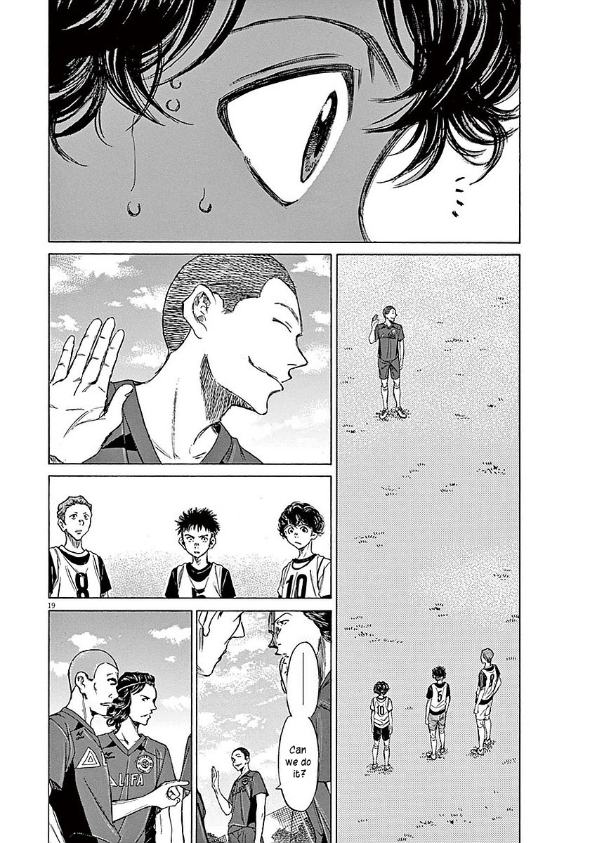 Read Ao Ashi Manga Online
