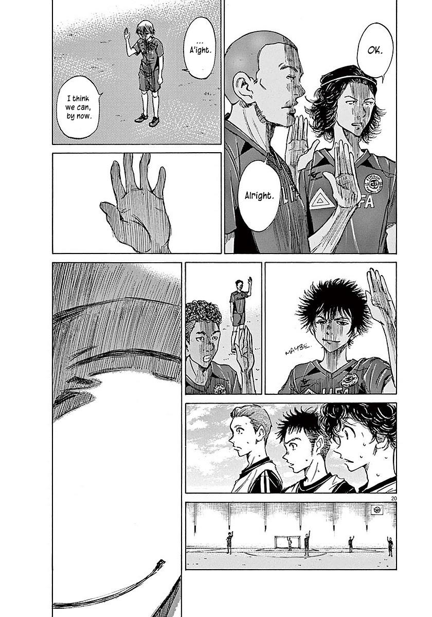 Read Ao Ashi Manga Online