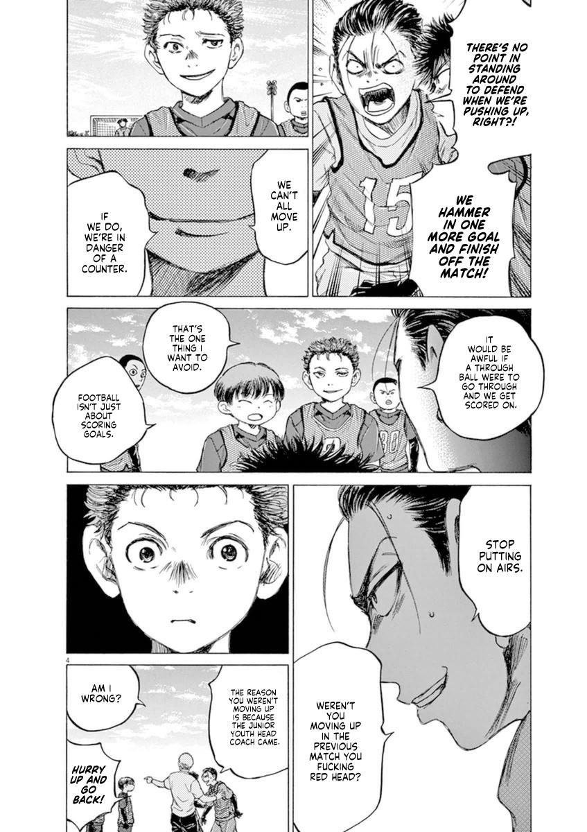Read Ao Ashi Manga Online
