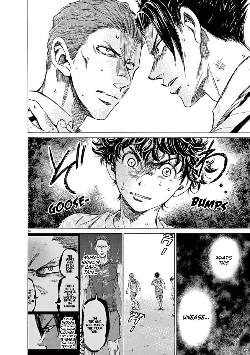 Read Ao Ashi Manga Online
