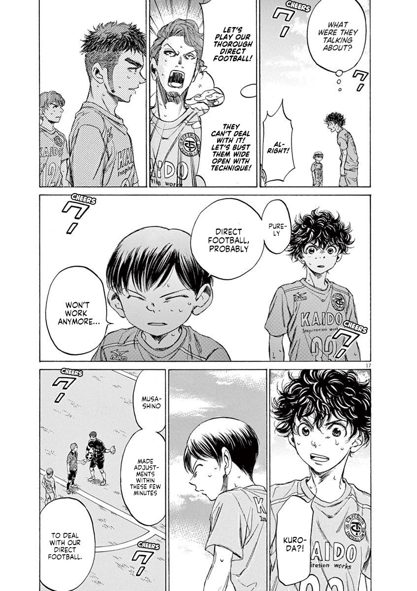 Read Ao Ashi Manga Online