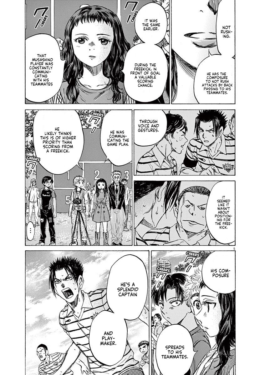 Read Ao Ashi Manga Online