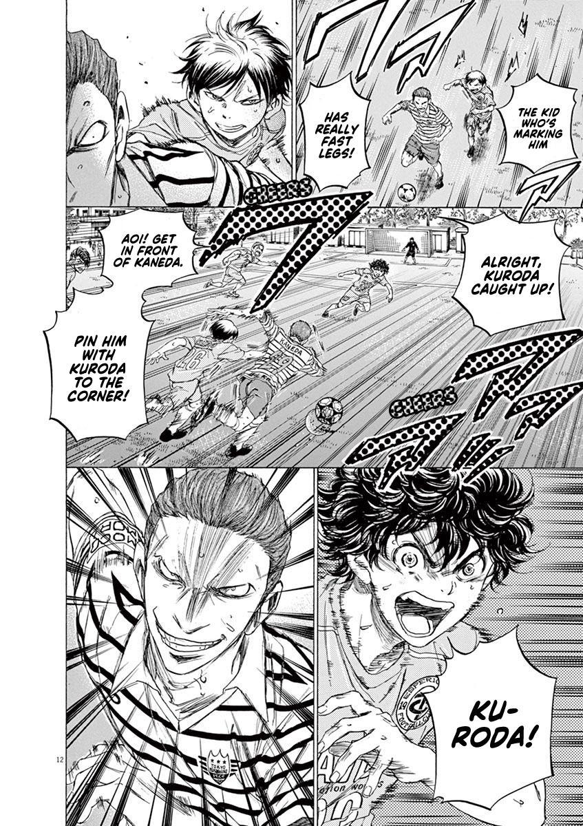 Read Ao Ashi Manga Online