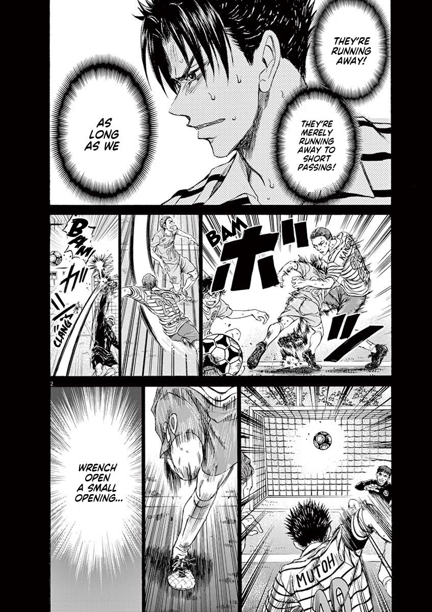 Read Ao Ashi Manga Online
