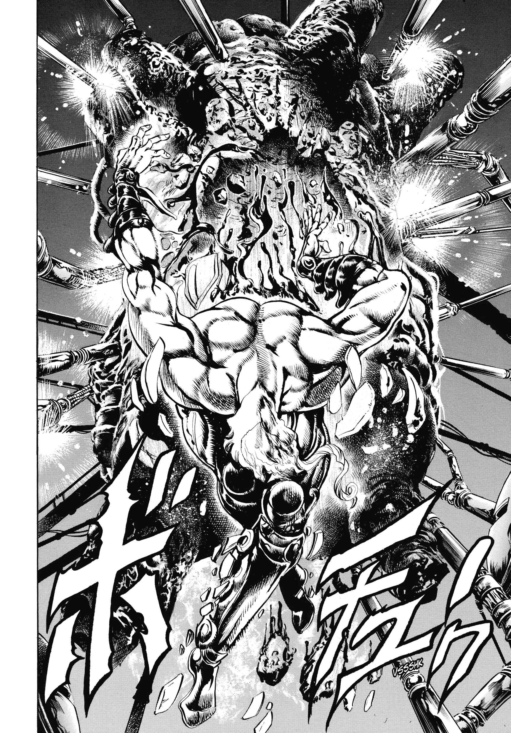 Read Battle Tendency Manga Online