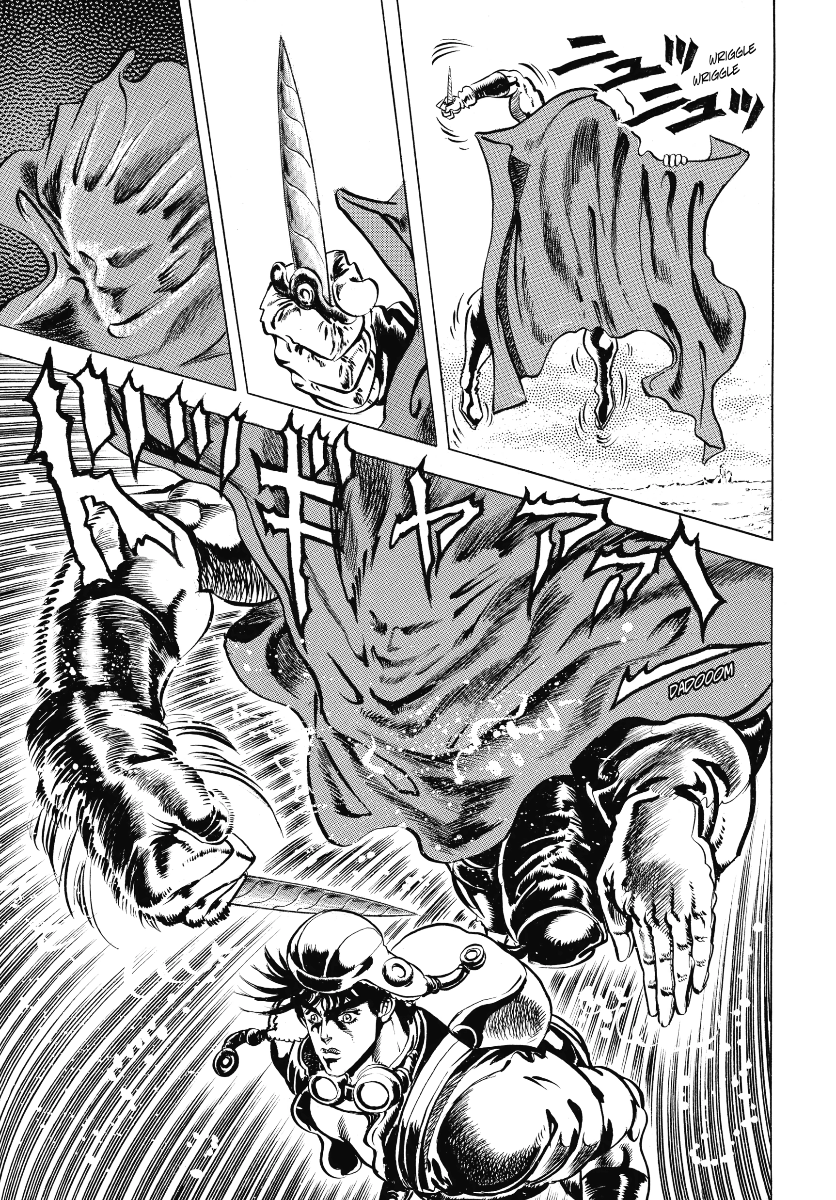 Read Battle Tendency Manga Online