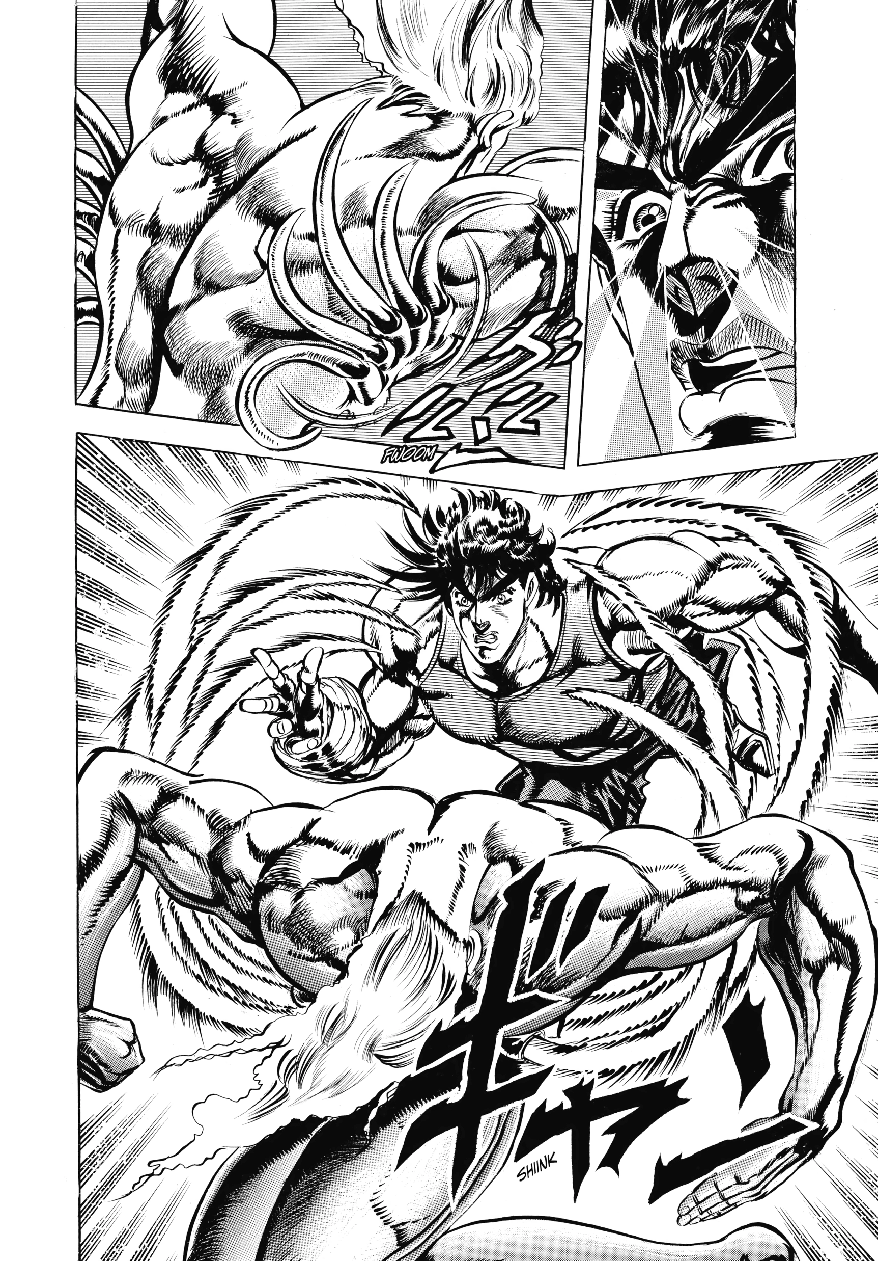 Read Battle Tendency Manga Online