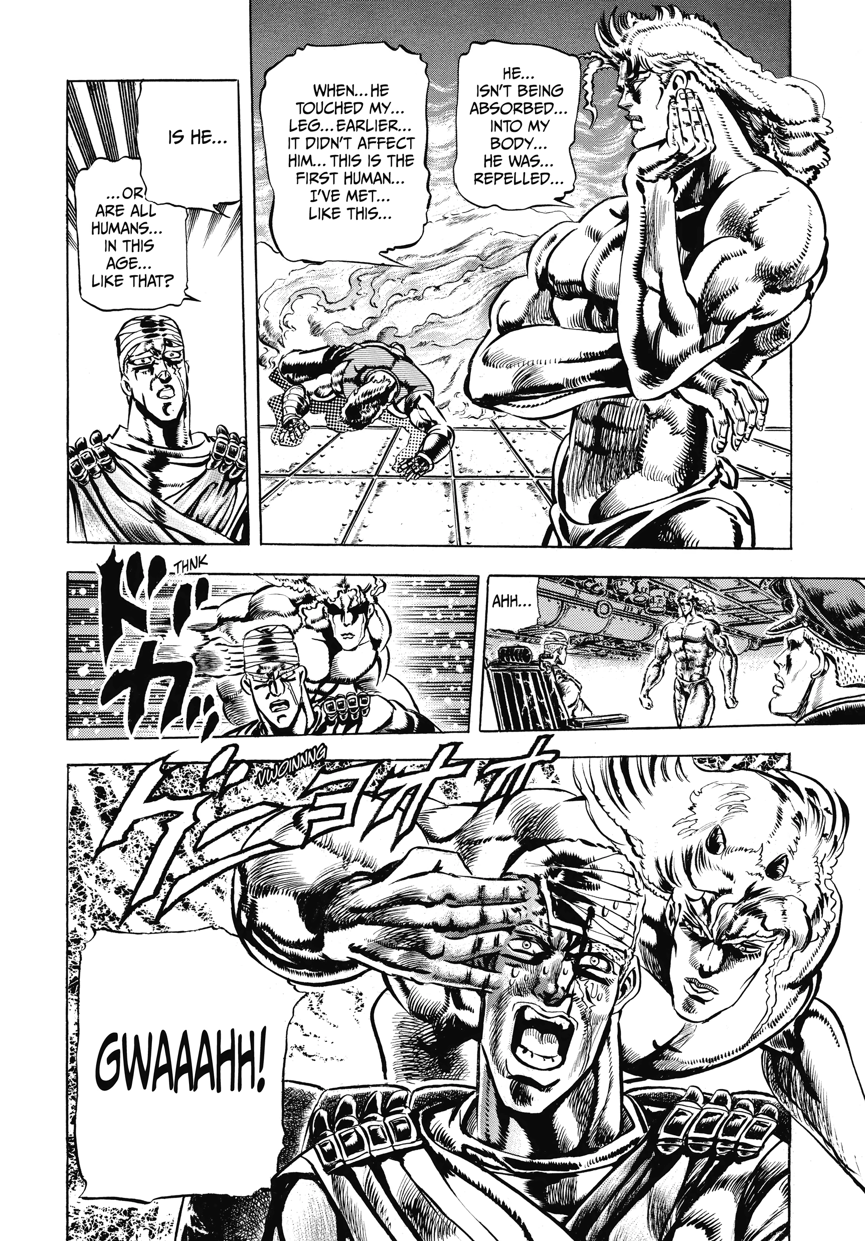 Read Battle Tendency Manga Online
