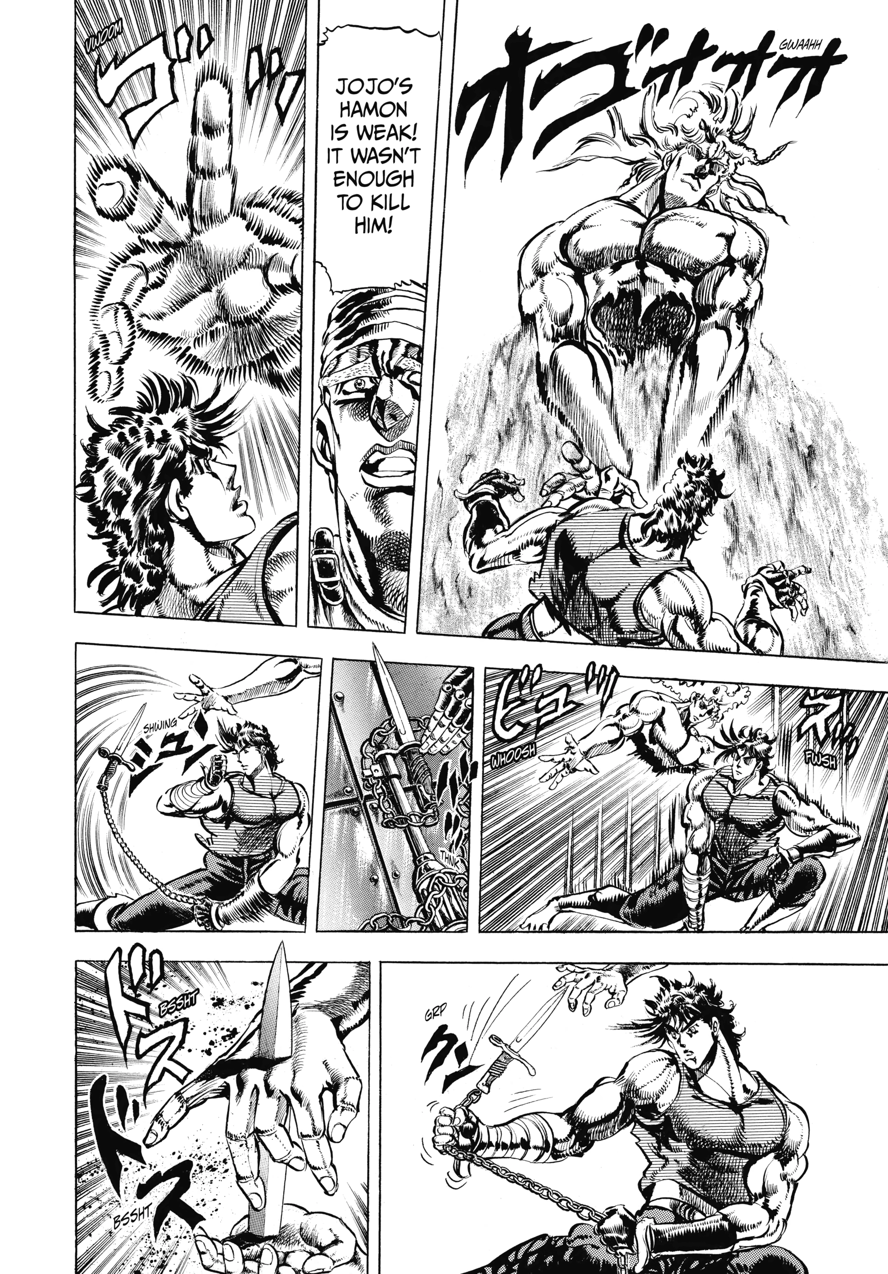 Read Battle Tendency Manga Online
