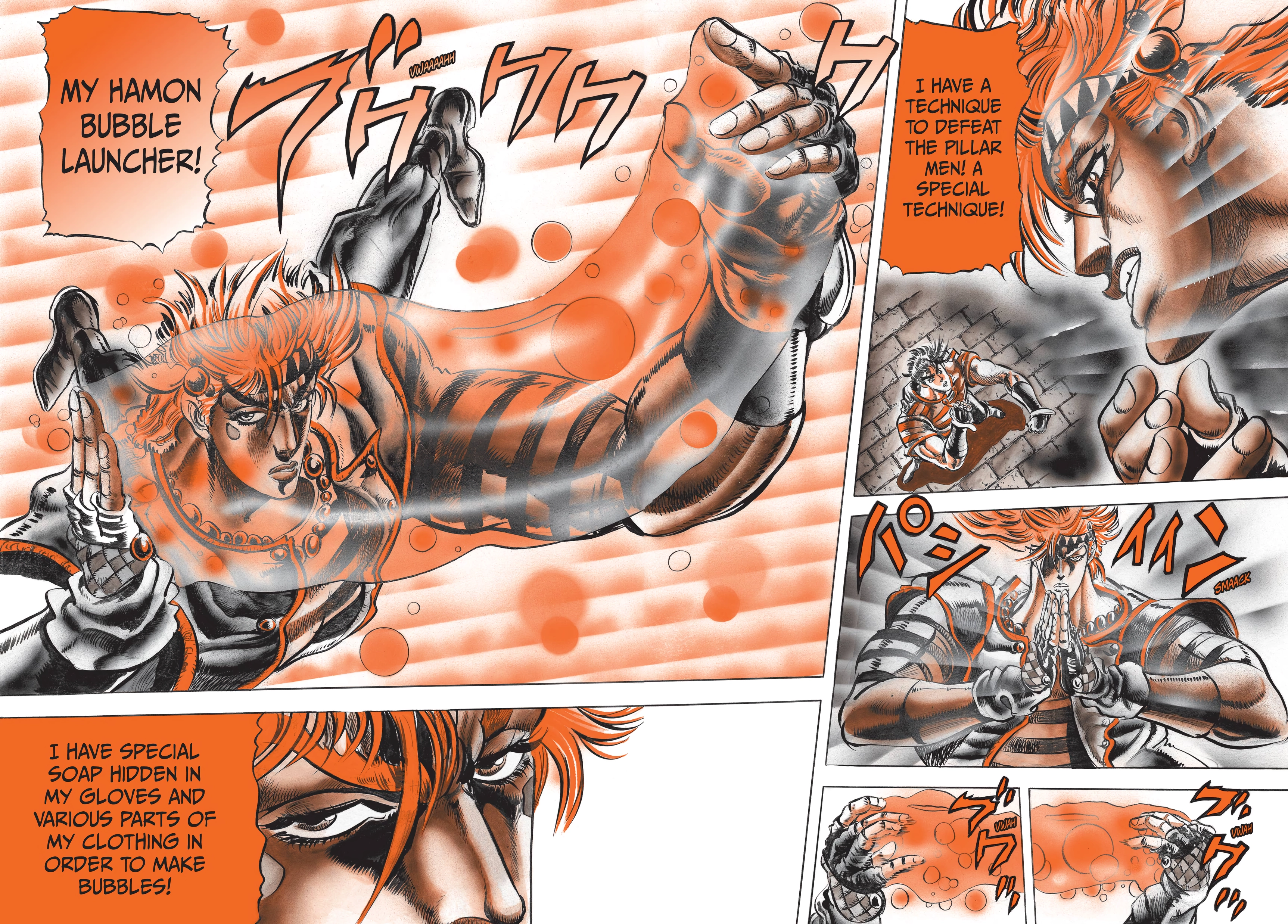 Read Battle Tendency Manga Online