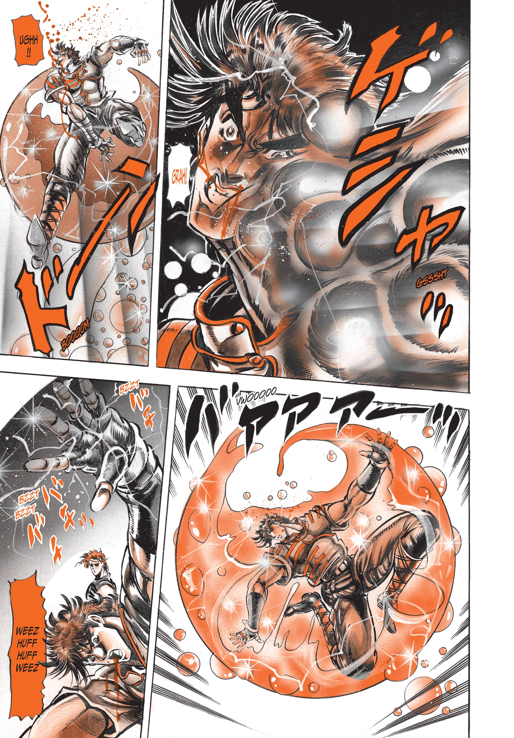 Read Battle Tendency Manga Online