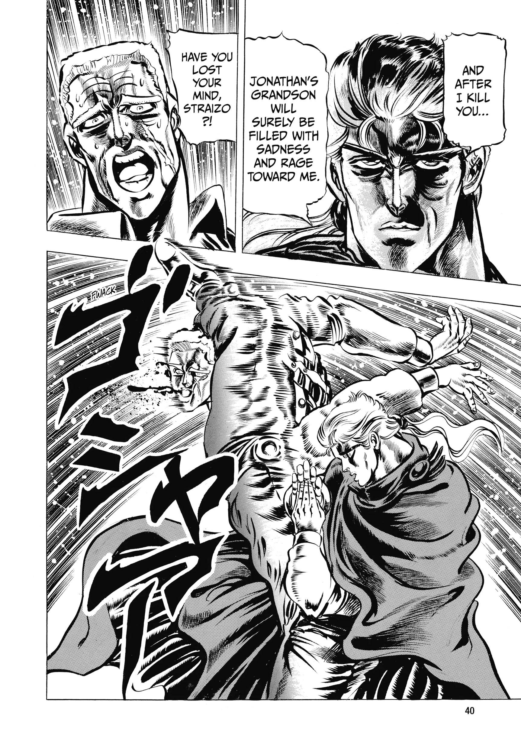 Read Battle Tendency Manga Online