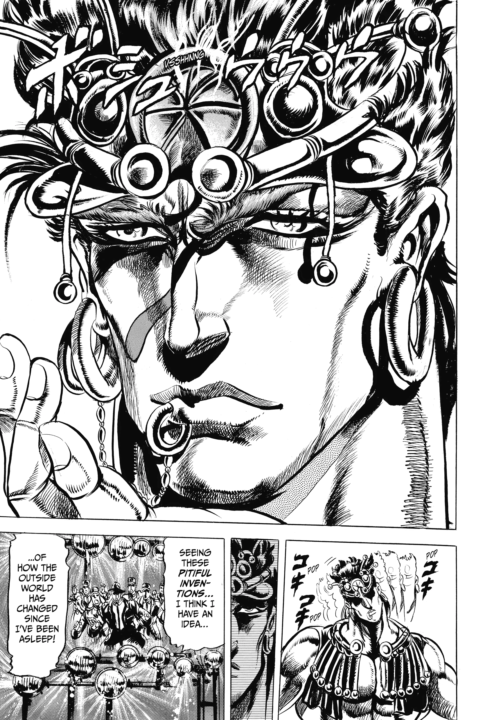 Read Battle Tendency Manga Online