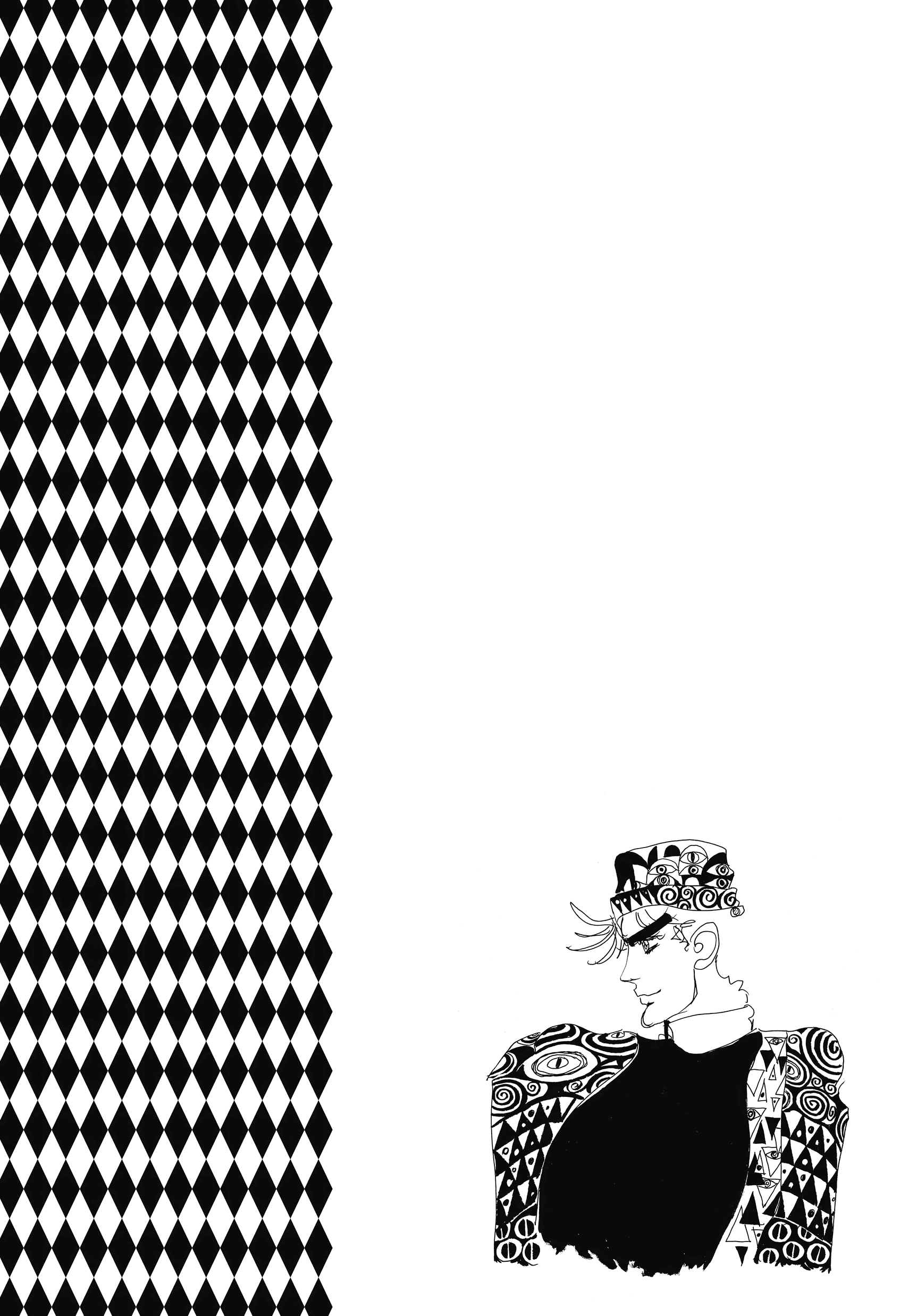 Read Battle Tendency Manga Online