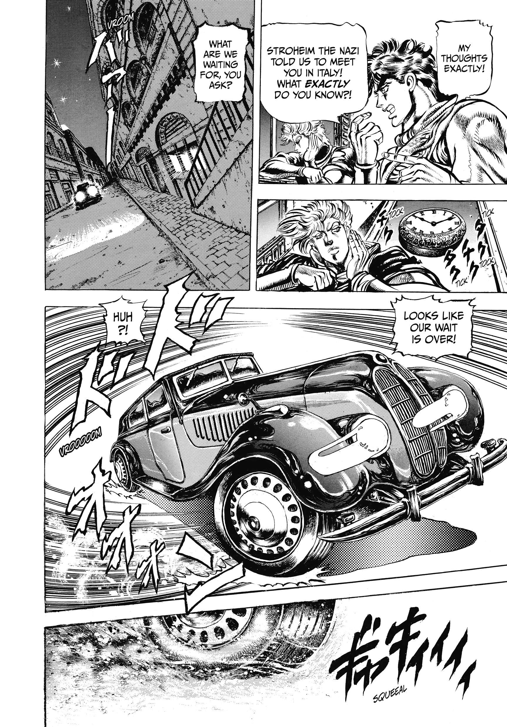 Read Battle Tendency Manga Online