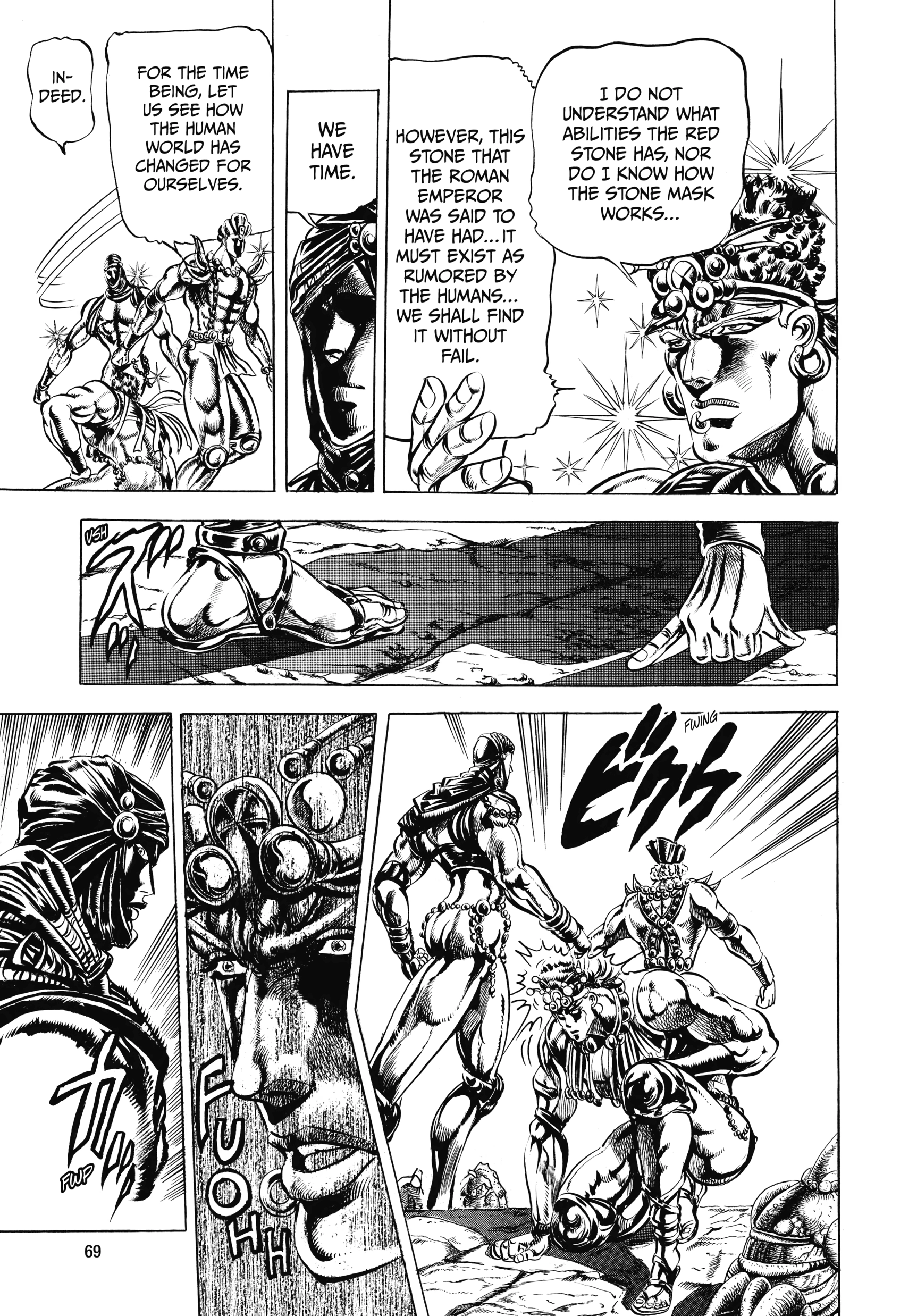 Read Battle Tendency Manga Online