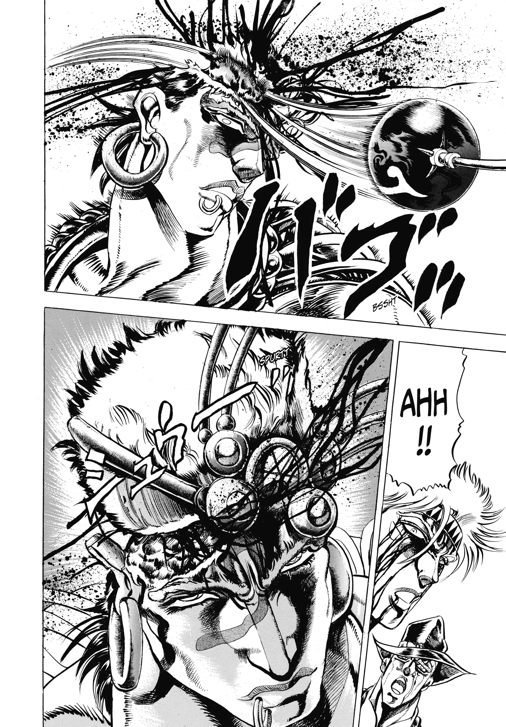 Read Battle Tendency Manga Online