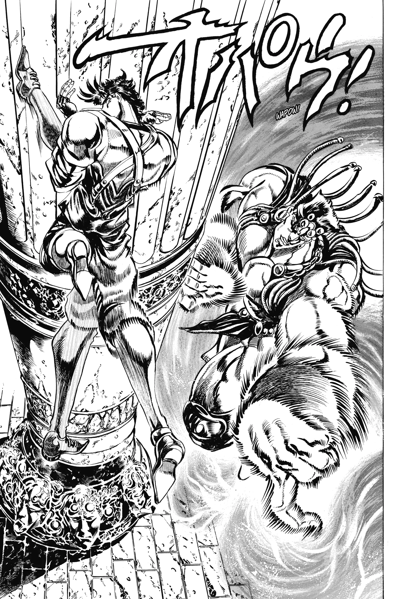 Read Battle Tendency Manga Online