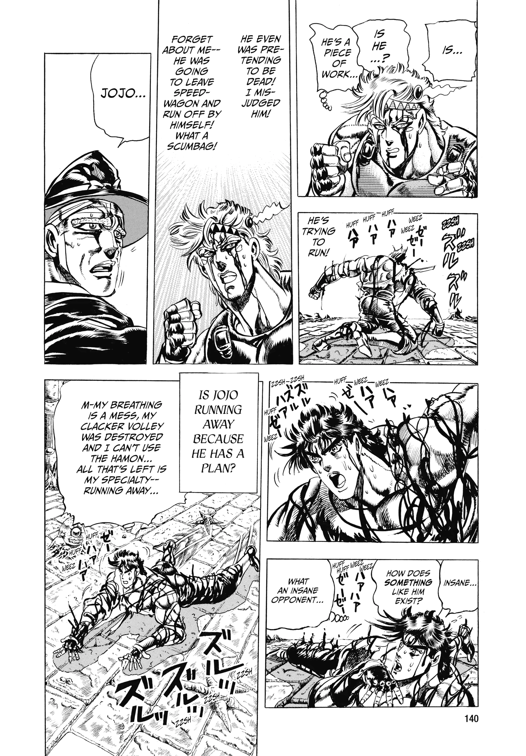 Read Battle Tendency Manga Online
