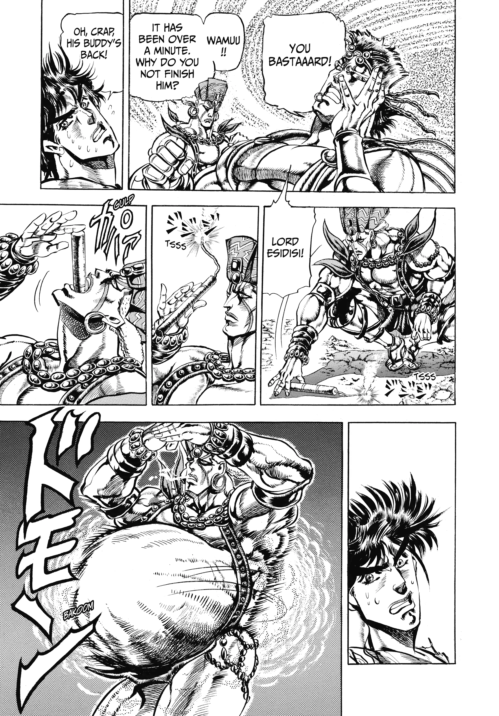 Read Battle Tendency Manga Online