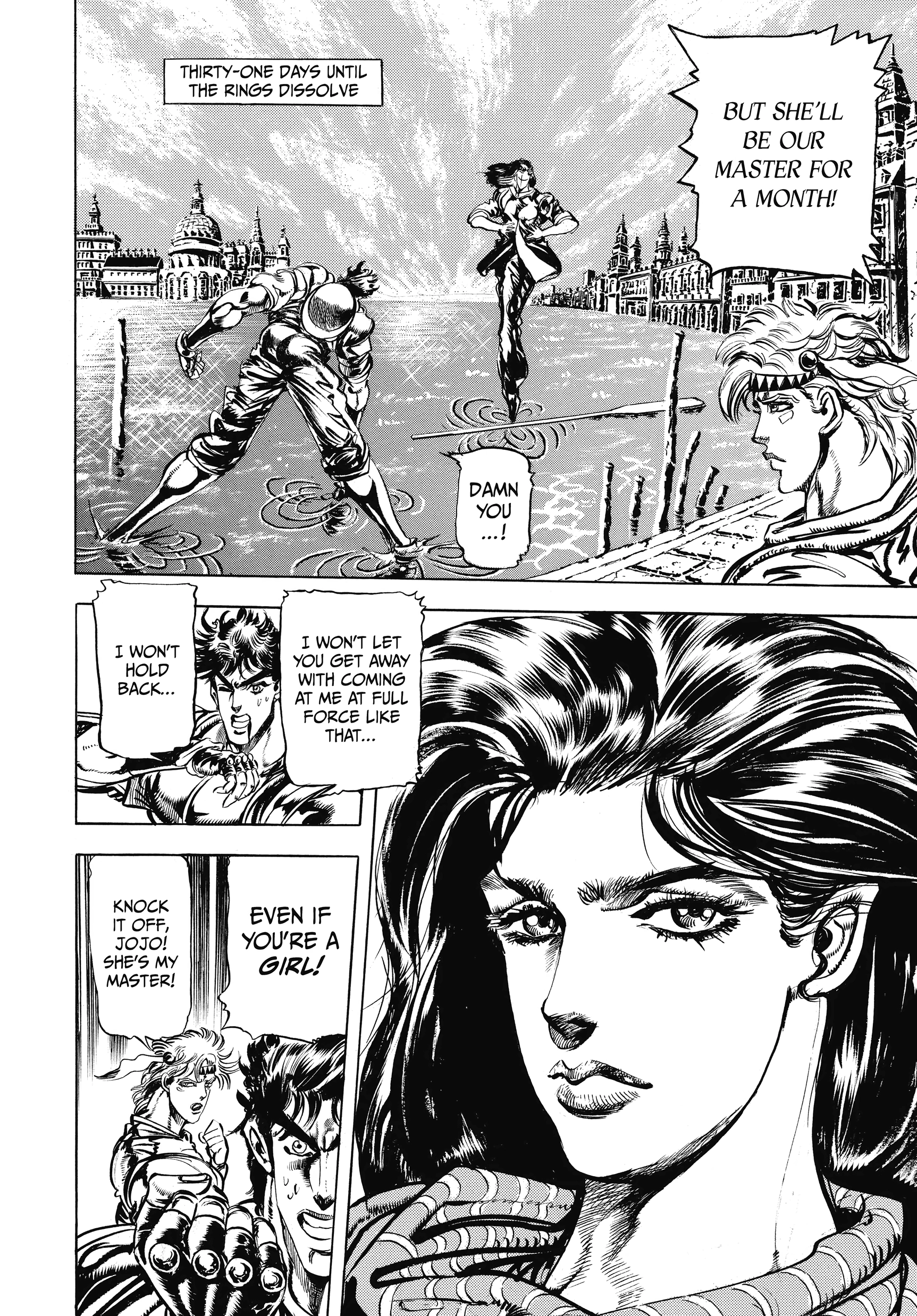 Read Battle Tendency Manga Online