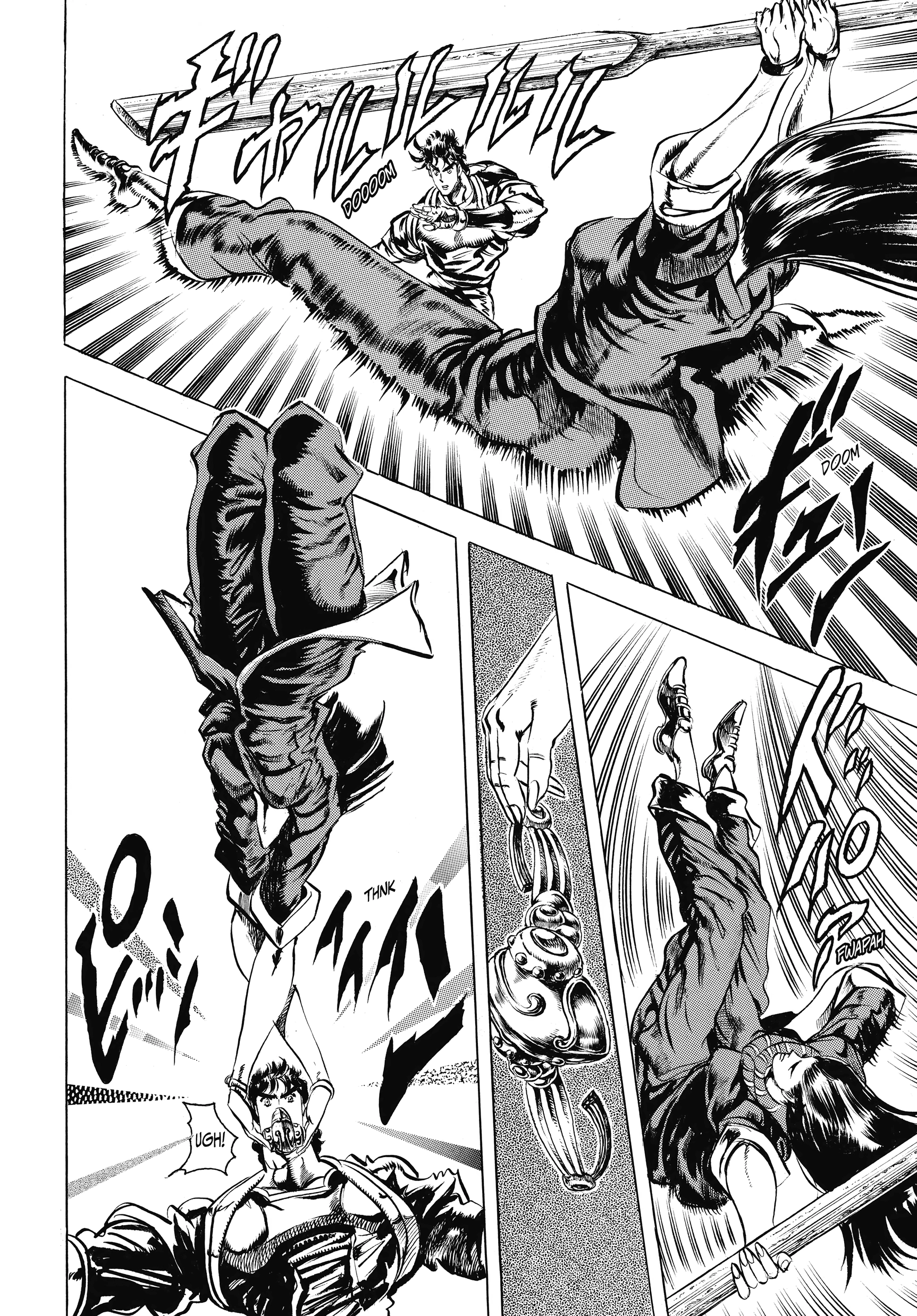 Read Battle Tendency Manga Online