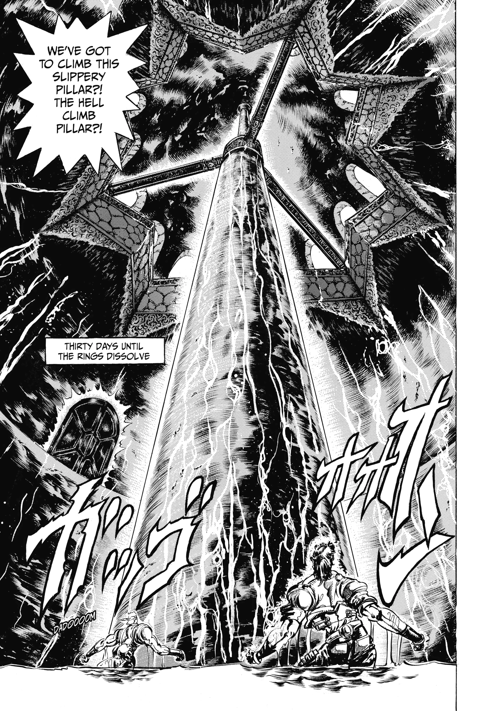 Read Battle Tendency Manga Online