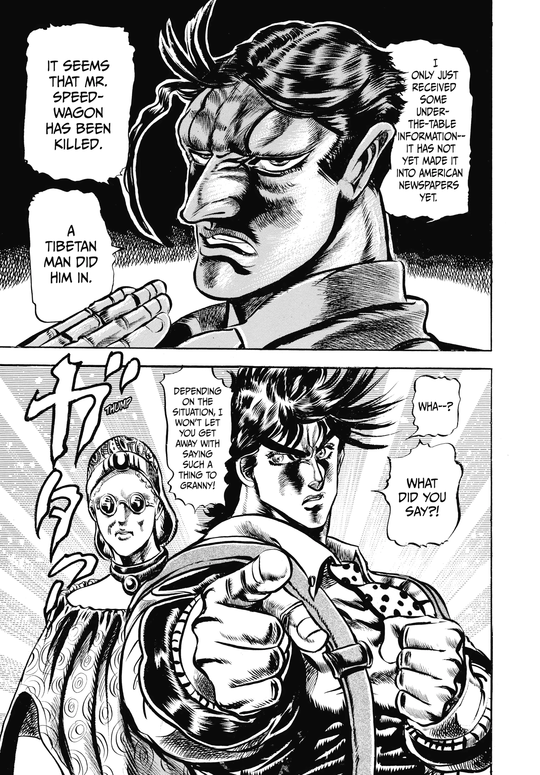 Read Battle Tendency Manga Online