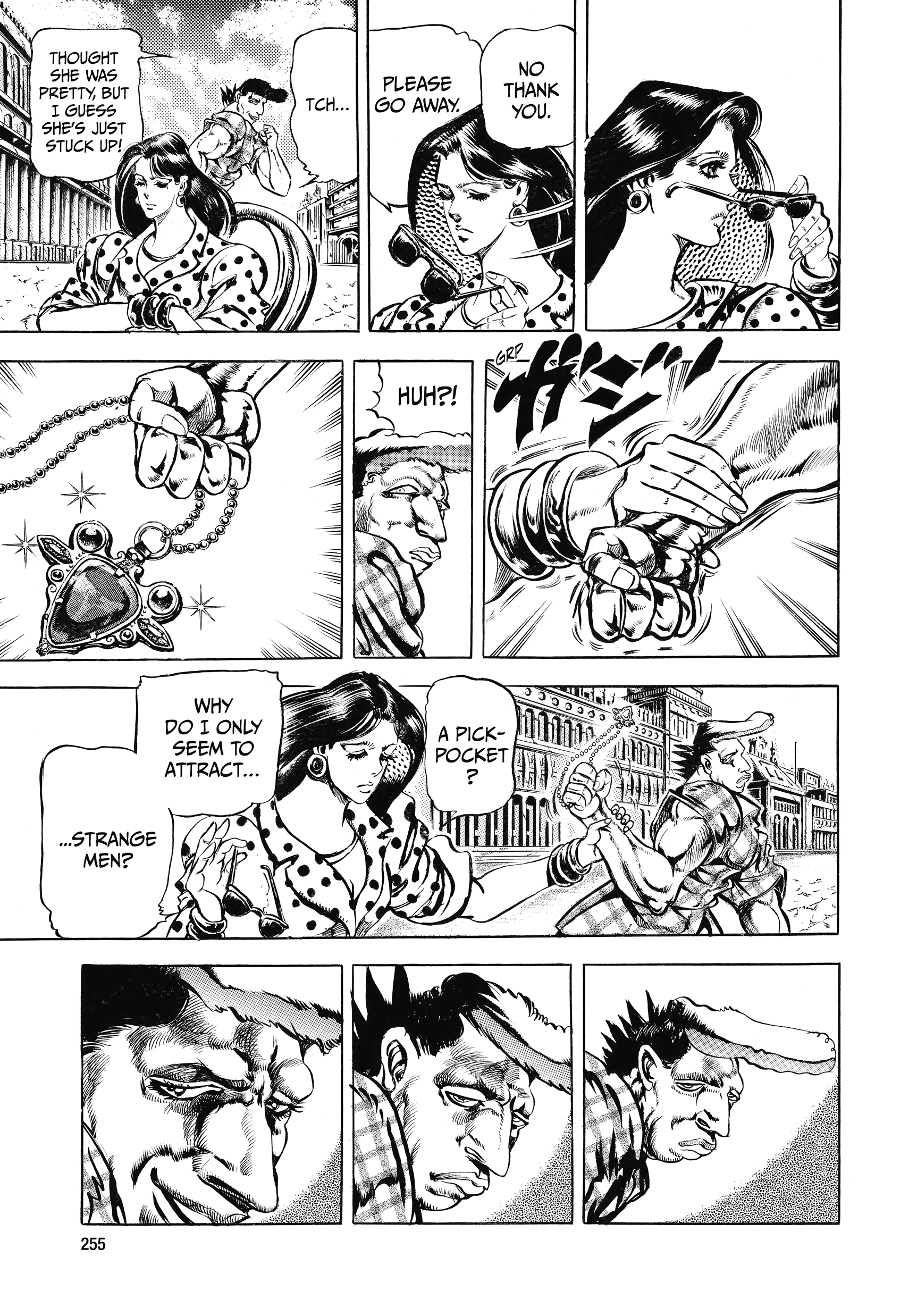 Read Battle Tendency Manga Online
