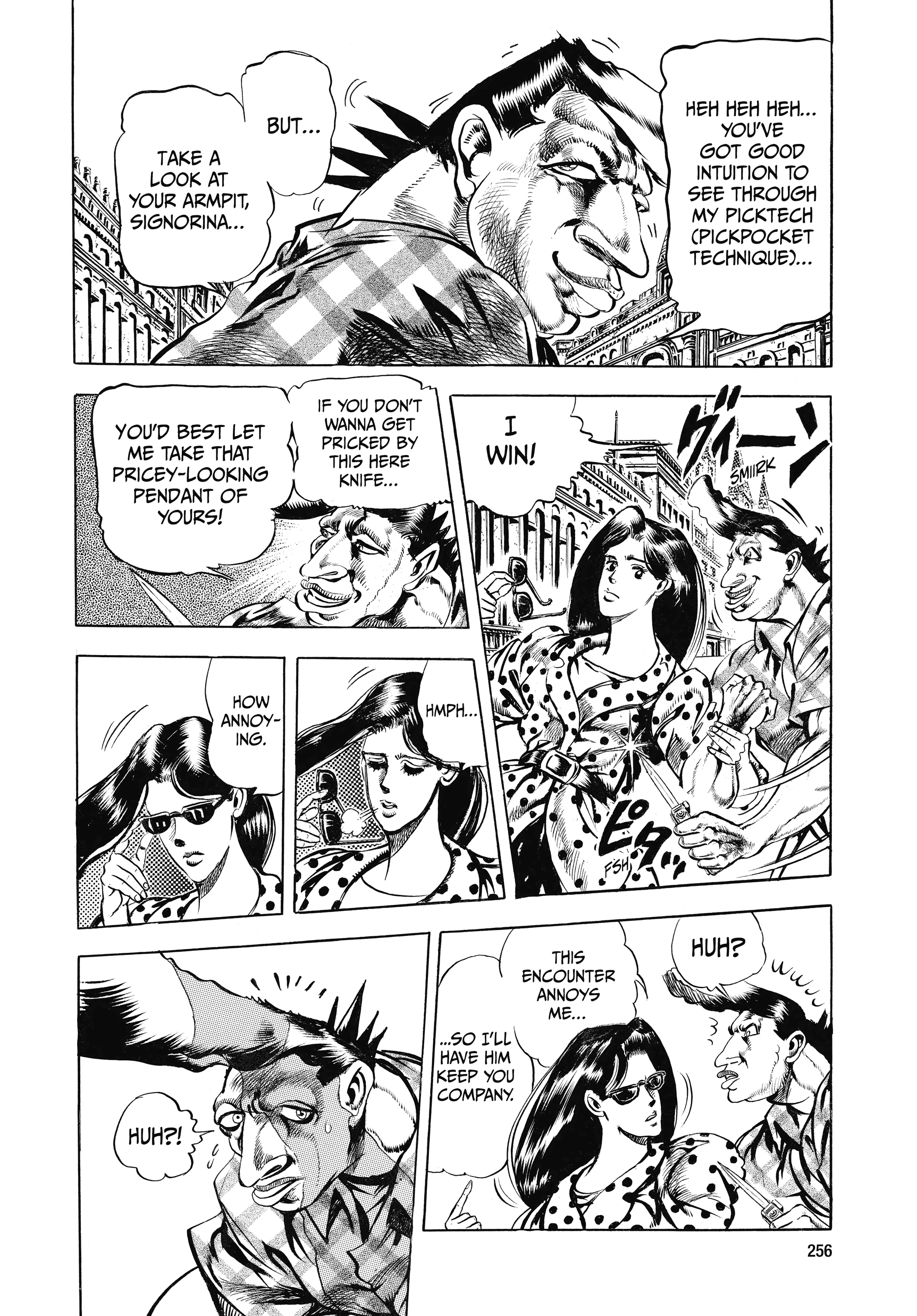 Read Battle Tendency Manga Online