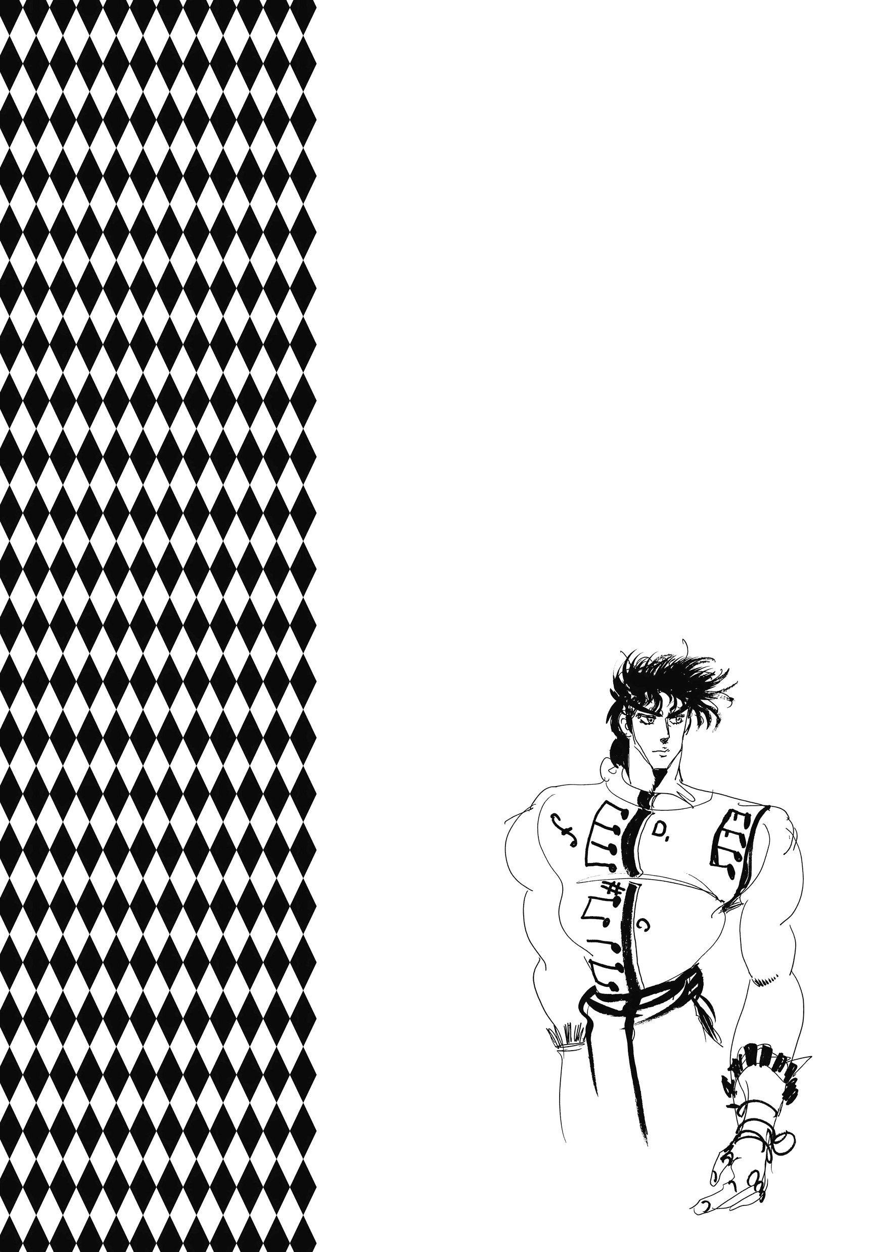 Read Battle Tendency Manga Online