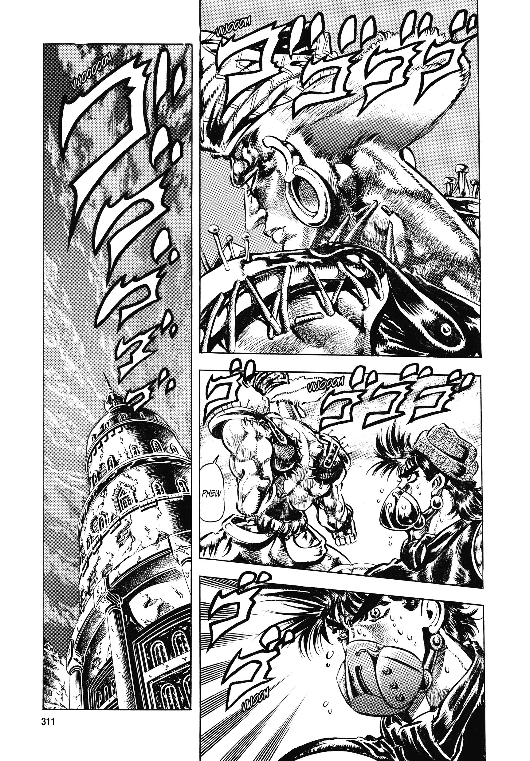 Read Battle Tendency Manga Online