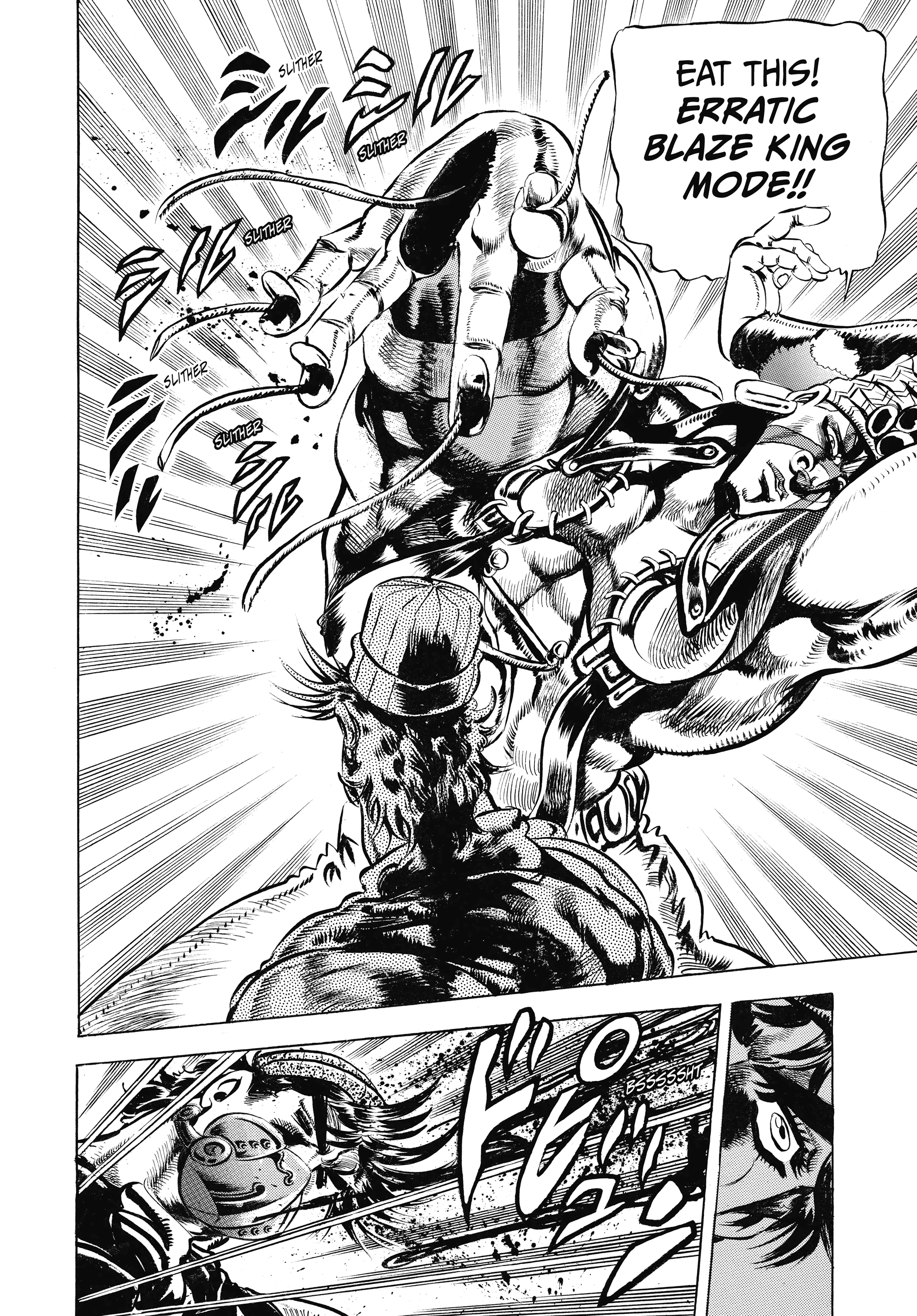 Read Battle Tendency Manga Online