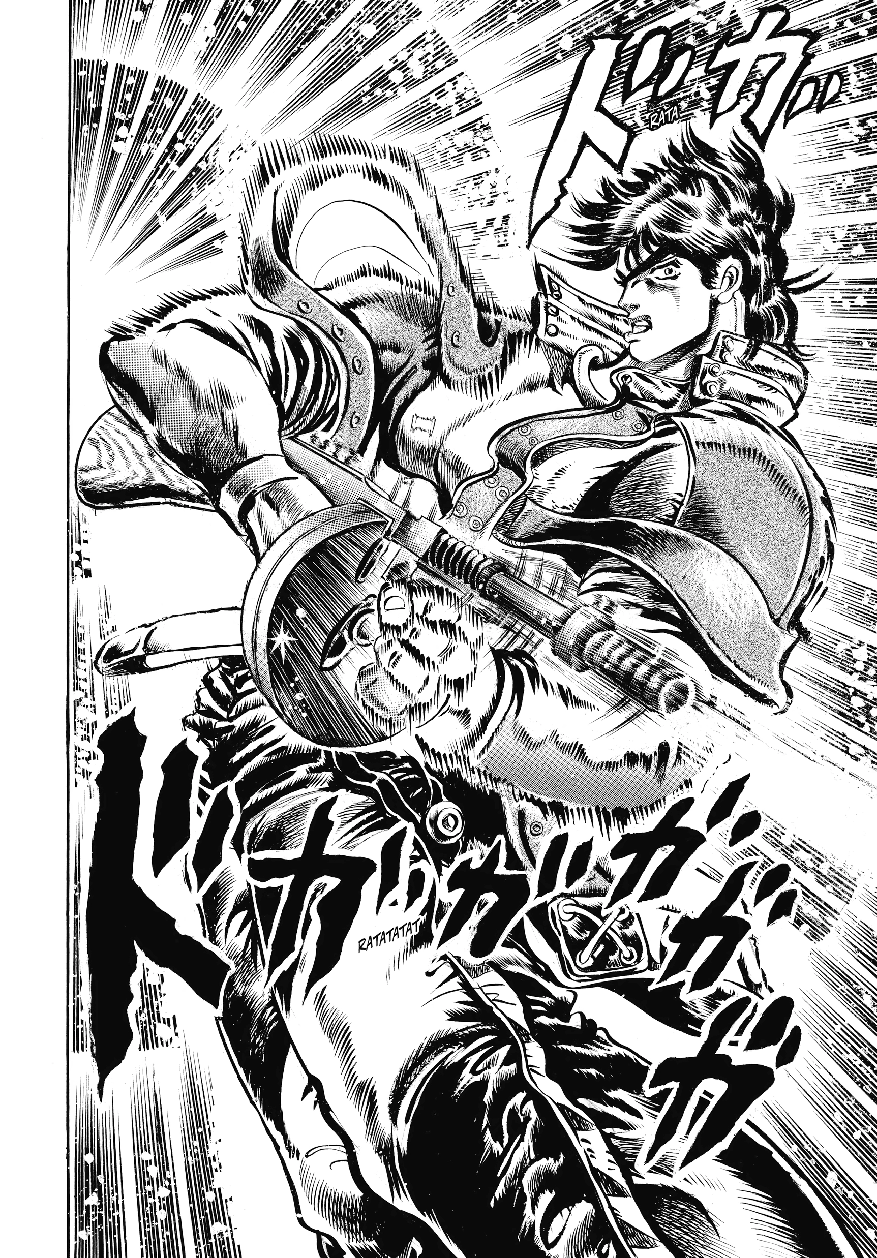 Read Battle Tendency Manga Online