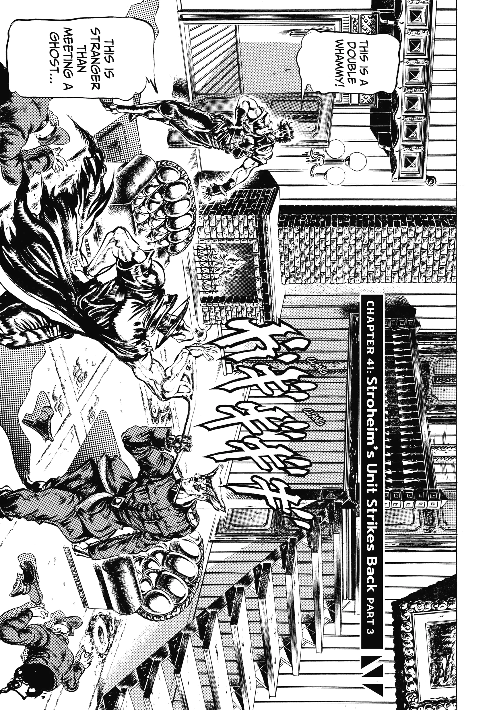 Read Battle Tendency Manga Online