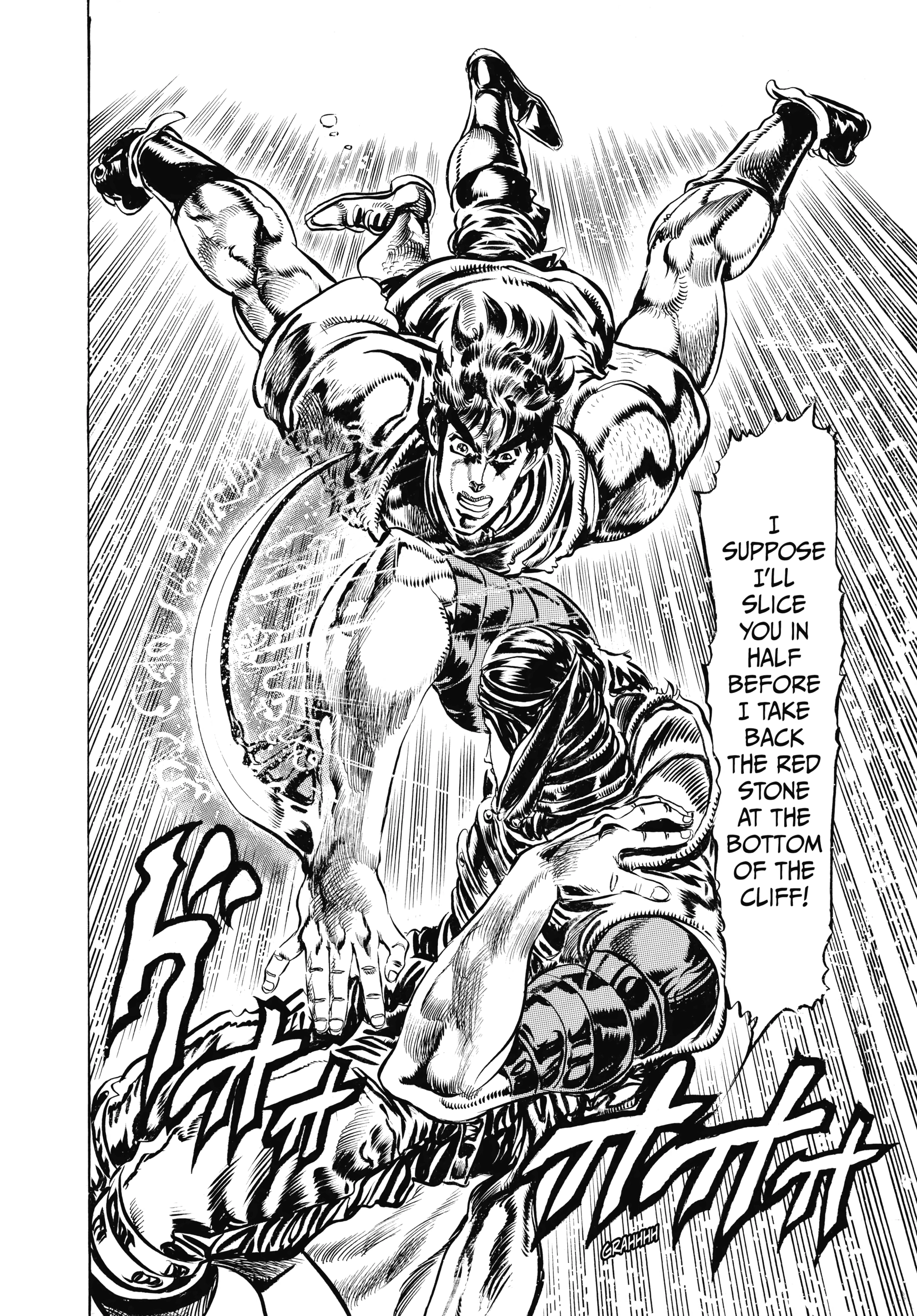 Read Battle Tendency Manga Online