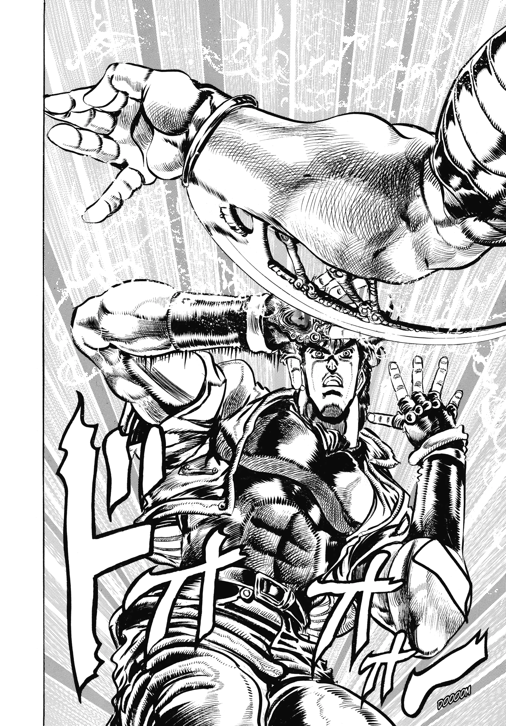 Read Battle Tendency Manga Online