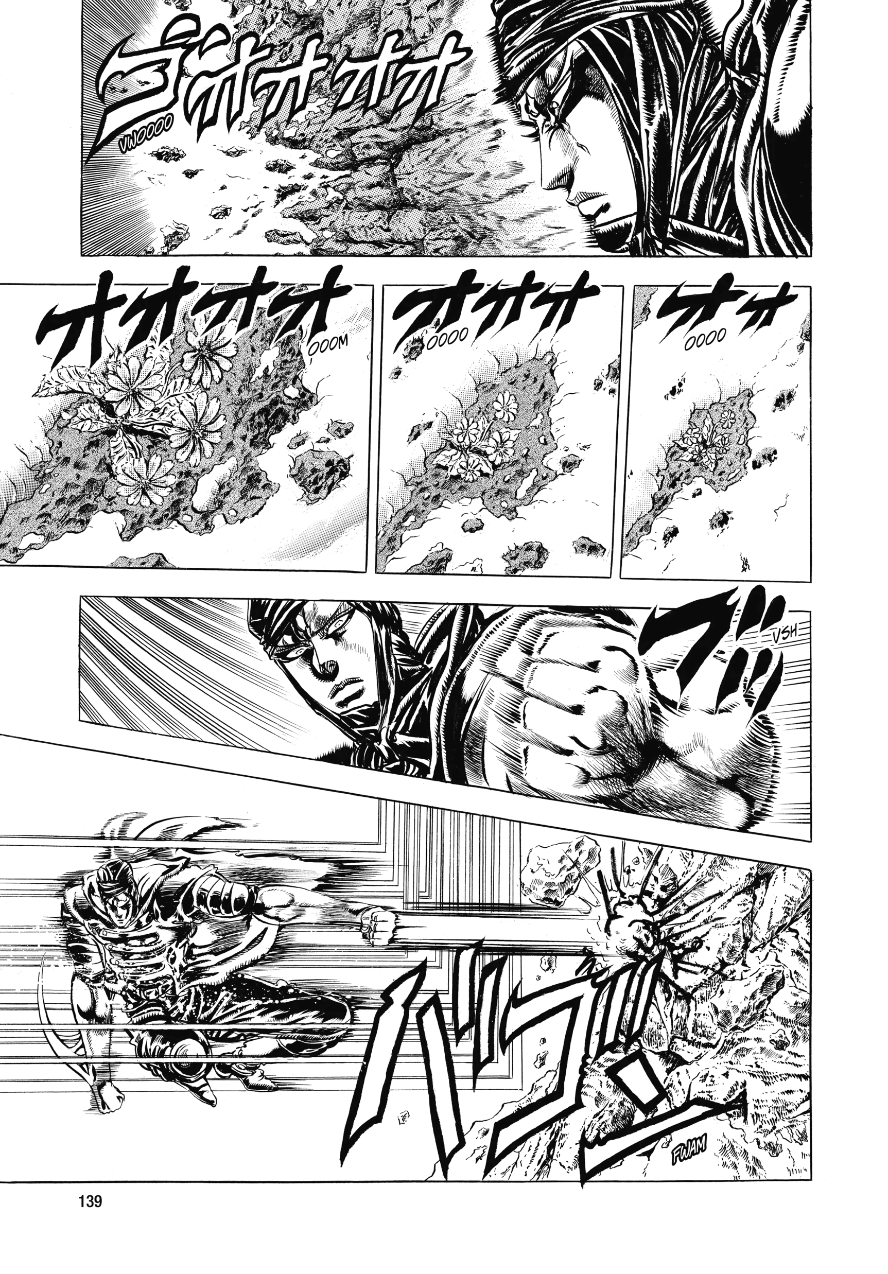Read Battle Tendency Manga Online