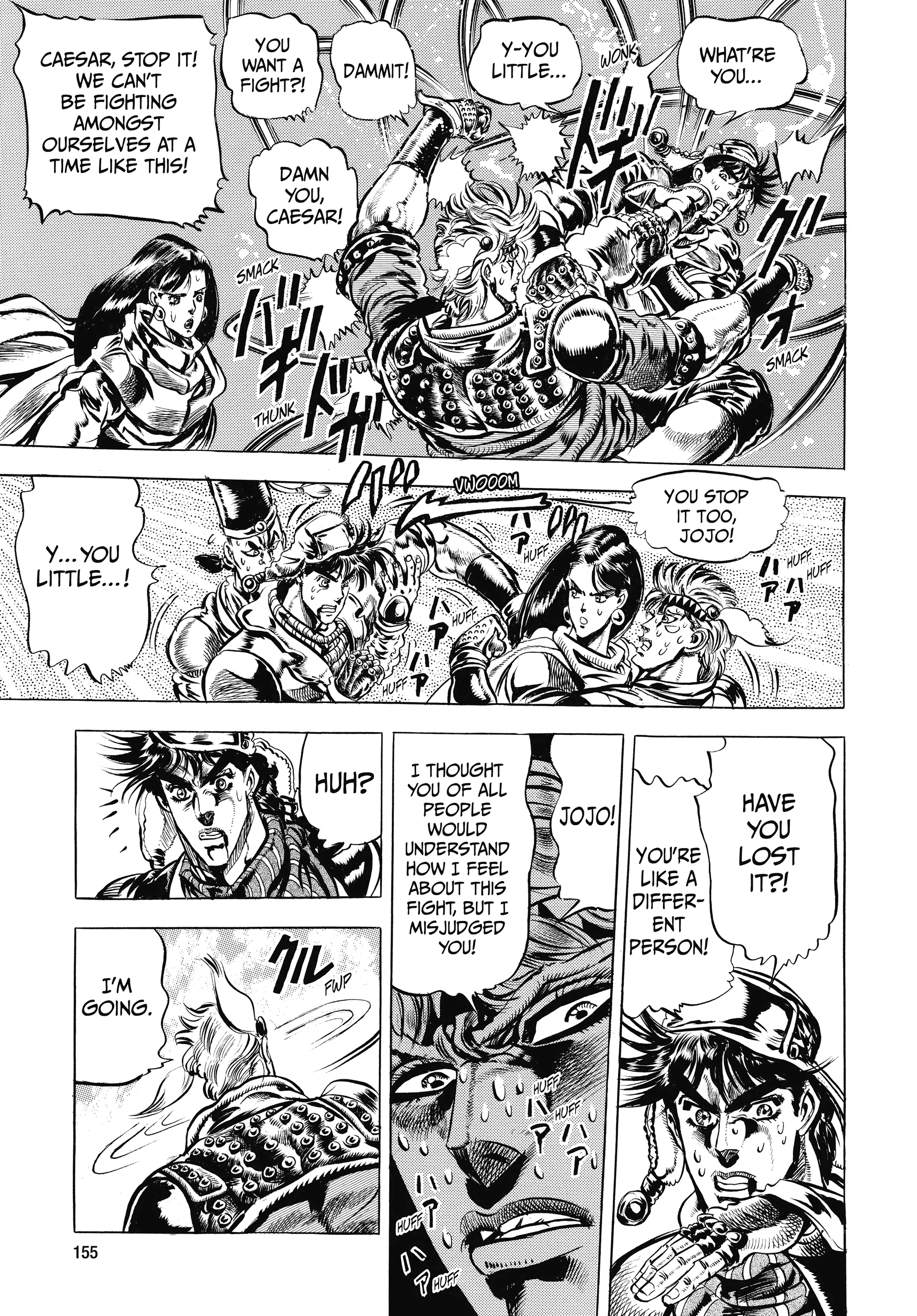 Read Battle Tendency Manga Online
