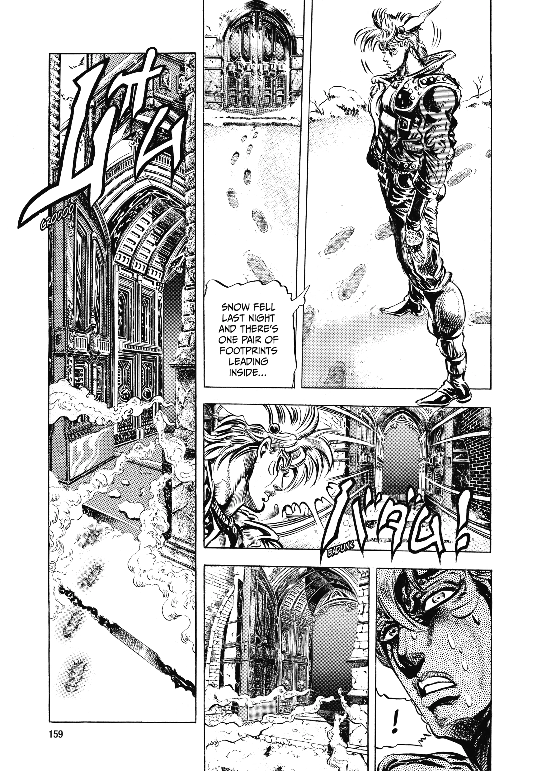 Read Battle Tendency Manga Online